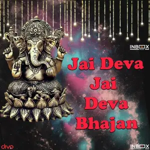Jai Deva Jai Deva image
