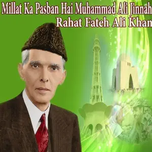 Millat Ka Pasban Hai Muhammad Ali Jinnah image