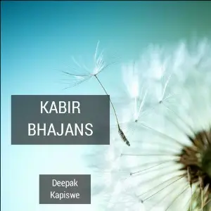 Kabir Bhajans image