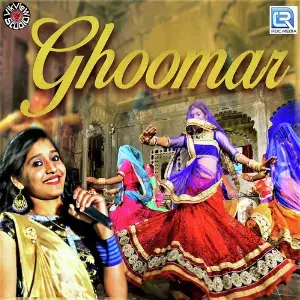 Ghoomar image