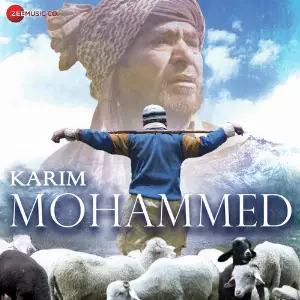 Karim Mohammed image
