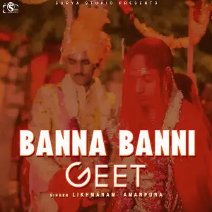 Banna Banni Geet - Single image