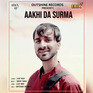 Aakhi Da Surma image