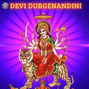 Devi Durgenandini image