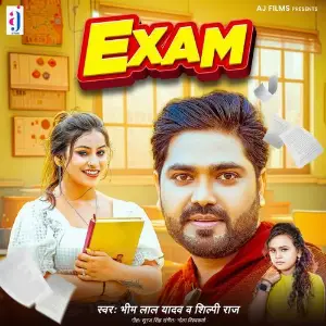 Exam image