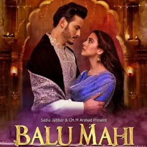 Rang De Chunnar (From Balu Mahi) image