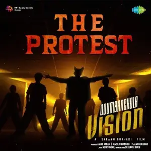 The Protest (From Udumbanchola Vision) image