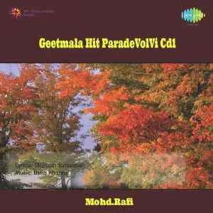 Geetmala Hit Parade Vol. 6 Various Artists