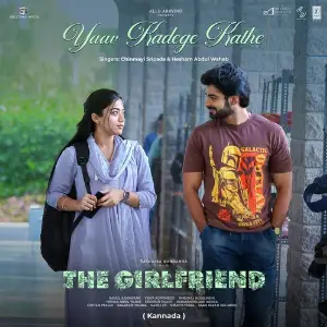 Yaav Kadege Kathe (From The Girlfriend) image