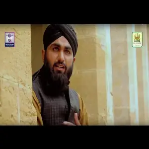 Zabano Ki Ranjishon Ko image