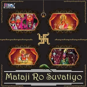 Mataji Ro Suvatiyo image