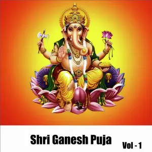 Sri Ganesh Puja, Vol. 1 image