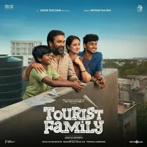 Tourist Family Sean Roldan, Saindhavi, Vijay Yesudas, Venkatramanan, Manoj Krishna, Yuvan Shankar Raja, Meha Agarwa