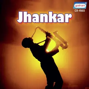 Jhankar image