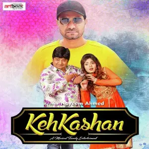 Kehkashan image