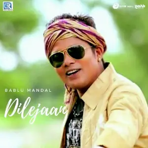 Dilejaan image