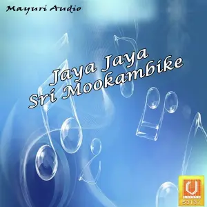 Jaya Jaya Sri Mookambike image