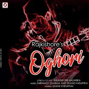 Oghori - Single image