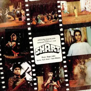 Shart (1985) Bappi Lahiri