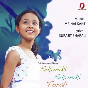 Sikimiki Sikimiki Torali - Single image