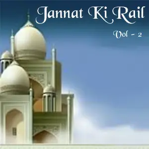 Jannat Ki Rail, Vol. 2 image
