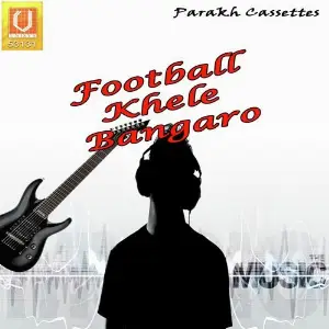 Football Khele Bangaro image