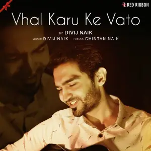 Vhal Karu Ke Vato image