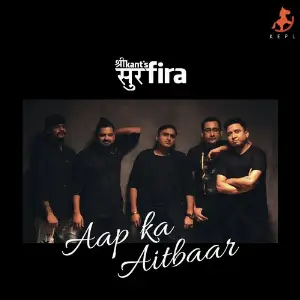 Aap Ka Aitbaar image