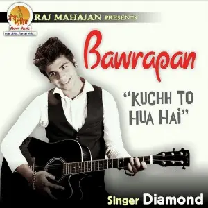 Bawrapan image