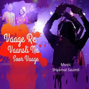Vaage Re Vaansli Na Soor Vaage image