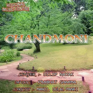 Chandmoni image