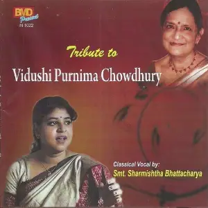 Tribute To Vidushi Purnima Chowdhury image