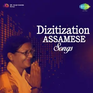 Dizitization Assamese Songs image