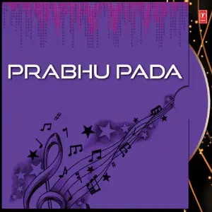 Prabhu Pada Pradip Kumar Parida