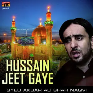 Hussain Jeet Gaye image