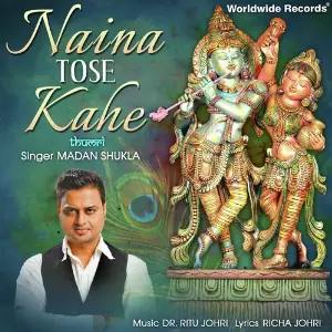 Naina Tose Kahe image
