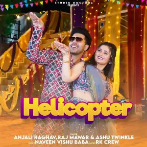 Helicopter image