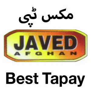 Mix Tapay image