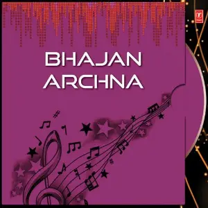 Bhajan Archna image