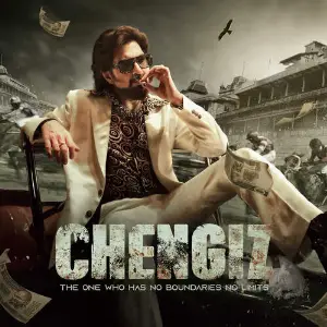 Ebhabe Ke Daake ( From  Chengiz)-Bengali image