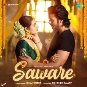 Saware Ishan Mitra