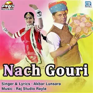 Nach Gouri image