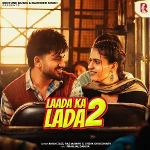 Laada Ka Lada 2 (feat. Pranjal Dahiya) image