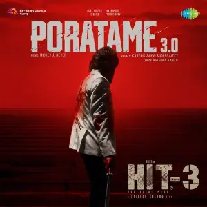 Poratame 3.0 (From Hit - 3) (Telugu) 