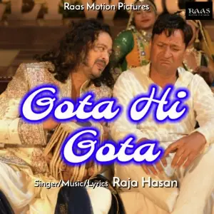 Gota Hi Gota image