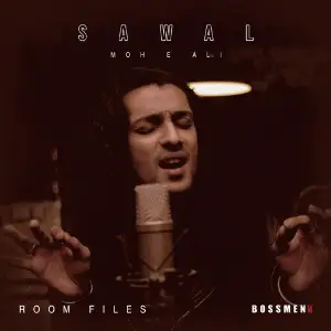 Sawal - Single image