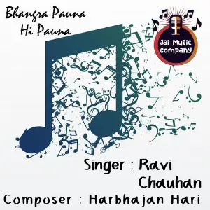 Bhangra Pauna Hi Pauna 