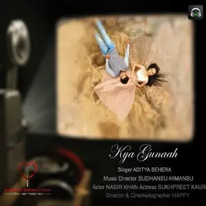 Kya Gunaah image
