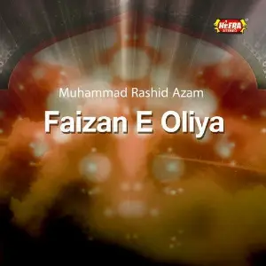 Faizan-e-Oliya image