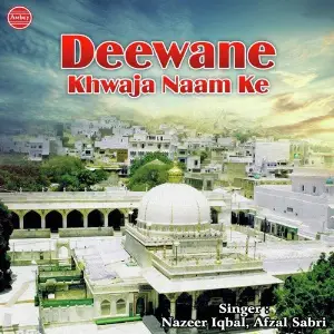 Deewane Khwaja Naam Ke image